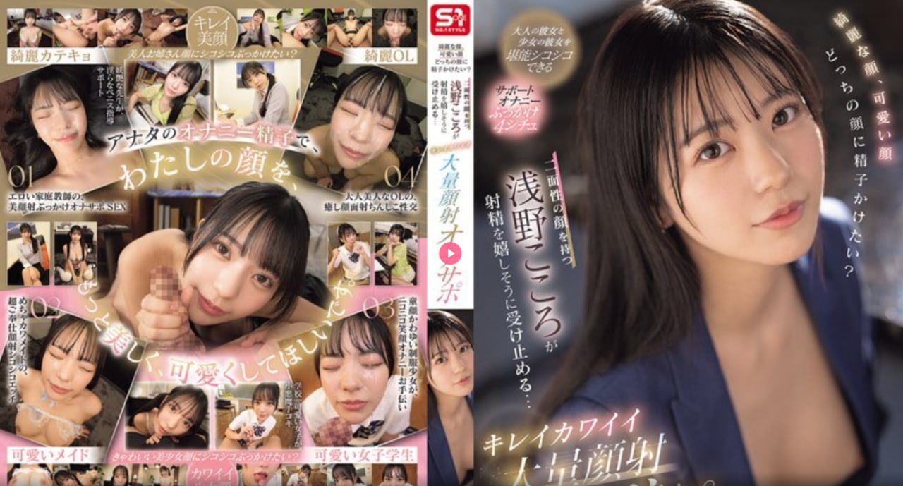 ...メ全集高清 - 在线观看免费色播メイリン モデルコ...